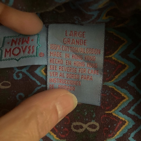 Patterned Button Down Shirt - Picture 2 of 2